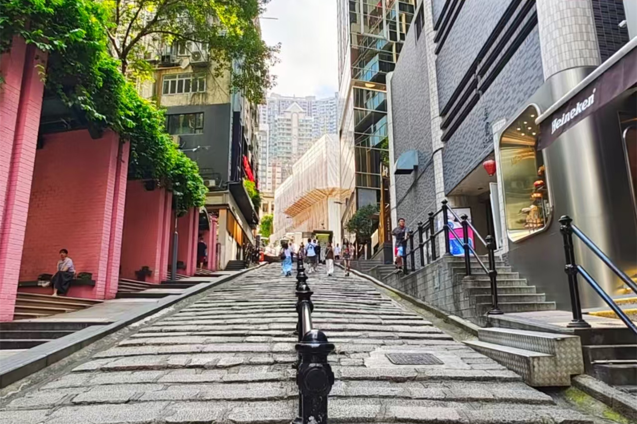 Stone Slab Street